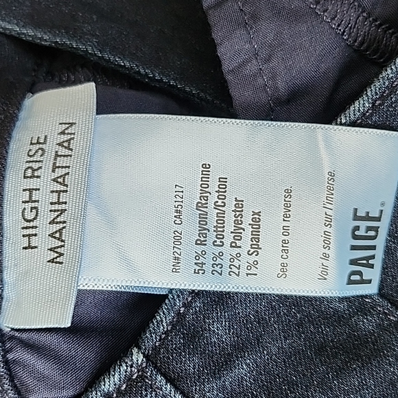 Paige High Rise Manhattan - Picture 5 of 6